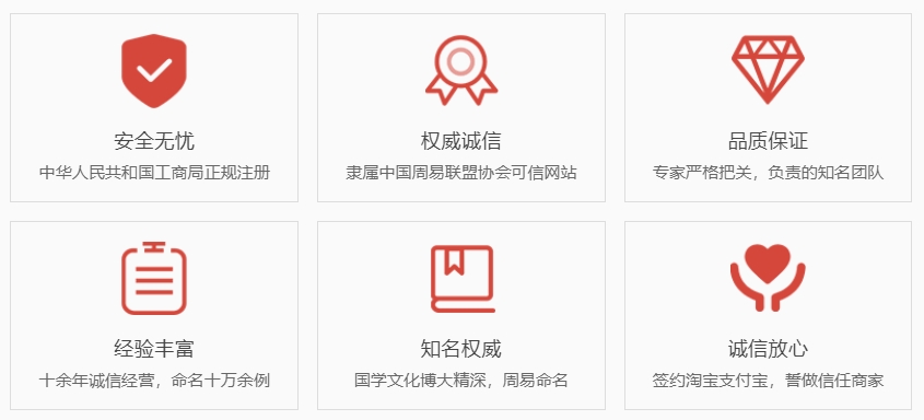 黄山关于我们  第1张